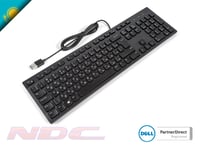NEW Dell KB216 KAZAK Slim Office Multimedia Desktop Keyboard (BLACK)