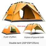 GUO Multi-person 360° Panoramic Family Camping Stable Steel Tube Structure 100% Waterproof Dome Frame Pop-up Tunnel Beach Awning Multi-person Tent-004