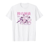 Avatar: The Last Airbender Pastel Kanji Group Shot T-Shirt