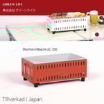 Green Life Japansk Bordsgrill Yakitori Grill Hibachi Röd Red Röd