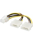 Power cable/adapter for PC graphics card 6-pin PCI-E/PCI Express