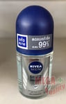 25ml Nivea Men Silver Protect Deodorant Rollon Anti Bacterial Longtime 48 Hr