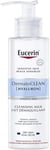 Eucerin DermatoCLEAN + Hyaluron Gentle Face Cleansing Milk 200ml