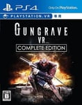 GUNGRAVE VR COMPLETE Edition PS4 [Limited Edition Bundle] F/S w/Tracking# Japan