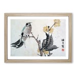 Big Box Art Bird Upon a Branch by Ren Yi Framed Wall Art Picture Print Ready to Hang, Oak A2 (62 x 45 cm)
