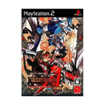 arc system works Guilty Gear XX Accent Core Plus PS2 Arc Sony PlayStation 2  FS