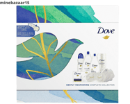 Dove Gently Nourishing Complete Collection Bath & Body 7pcs Gift Set For Her