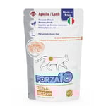 Forza10 Actiwet Renal active Våtfoder med lamm för katter - 12 x 100 g