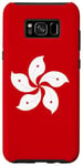 Coque pour Galaxy S8+ Drapeau de Hong Kong à cinq pétales d'orchidée graphique pour homme et femme