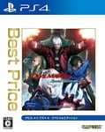 PS4 DEVIL MAY CRY 4 Special Edition Best Price PLJM-80174 Capcom F/S w/Tracking#