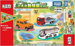 Takara Tomy Tomica Zoo Vehicle Set With Sign Board Set
