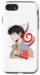 Coque pour iPhone SE (2020) / 7 / 8 Heroes anime Manga Characters Japanese