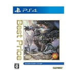 (JAPAN) MHW Monster Hunter: World Best Price - PS4 video game FS