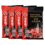 SiChuan Hai Di Lao Haidilao Hot Pot Soup Base - Spicy Flavour 220g (Pack of 4)