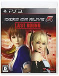 PS3 DEAD OR ALIVE 5 Last Round Koei Tecmo Games Standard Edition NEW from Japan