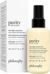 Philosophy purity moisturiser 141ml | ultra-light face cream | 24-hour hydration