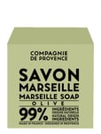 Cube Of Marseille Soap Olive 400 G Beauty Women Home Hand Soap Soap Bars Nude La Compagnie De Provence