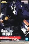 Banpresto - My Hero Academia - The Amazing Heroes Vol.25 - Fumikage Tokoyami Statue