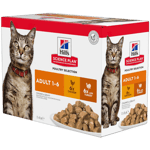 Adult Chicken Turkey Pouch - Wet Cat Food 48 x 85 g - Katt - Kattefôr & kattemat - Våtfôr og våtmat - Hills Science Plan