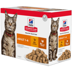 Adult Chicken Turkey Pouch - Wet Cat Food 48 x 85 g - Katt - Kattefôr & kattemat - Våtfôr og våtmat - Hills Science Plan