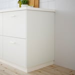IKEA IKEA VALLSTENA täcksida, vit, 39x80 cm, cm 39x80 cm