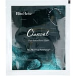 Elite Helse Intelligent Skin Health Charcoal Puri-detox Sheet Mask 15