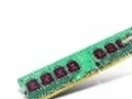 Lenovo - Ddr3 - Modul - 2 Gb - Dimm 240-Pin - 1333 Mhz / Pc3-10600 - Cl9 - Registrerad - Ecc - För System X32xx M3  X3400 M2  X35xx M2  X3650 M2  X3850 X5  X3950 X5