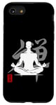 Coque pour iPhone SE (2020) / 7 / 8 Yoga Zen Japan Kanji Art Meditation Man OM Mantra Chakra