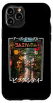 Coque pour iPhone 11 Pro Saitama City Retro Japan Esthétique Streets of Saitama