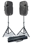 2-PACK SkyTec SPJ1500A 15" AKTIV + Stativset, 15" Aktivt högtalarpaket PAK-178.030-S2