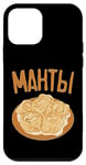 Coque pour iPhone 12 mini Manti Russie, cuisine russe
