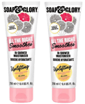 2 x Soap & Glory All The Right Smoothes In-Shower Moisturiser (2x 250ml)