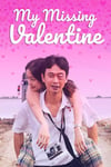- My Missing Valentine DVD