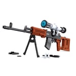 MBKE Technic Gun Building Blocks, 720pcs Sniper Gun Model With Sighting Telescope,Building Block Construction Toy Set Compatible with Lego Technic