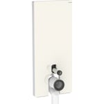 Geberit Monolith cistern för back-to-wall toalett, 114 cm, beige glas