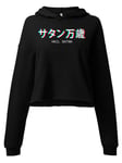 Modern Satan Crop Hoodie