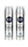 NIVEA MEN  Shaving Silver Protect Shaving Gel Anti Bacterial 200 Ml -2 Pack