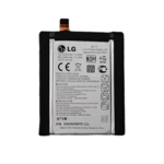 BL-T7 batteri till bl.a. LG G2 batteri (original)