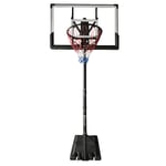 Core Basketkorg Premium 2,3-3,05m basketkorg 6438543010479
