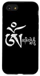 Coque pour iPhone SE (2020) / 7 / 8 Mantra om mani padme hum yoga bouddhiste zen méditation
