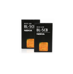 Nokia Batteri 800mAh Li-Ion BL-5CB (Bulk)