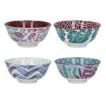Bowls Set Of 4 - Vibrance Design