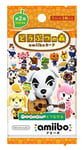 Animal Crossing Amiibo Card 2nd (1 BOX 50 Packed) F/S w/Tracking# New from Japan