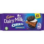 Cadbury £1 Priced Marked Single Chocolate Bar 96g (Dairy Milk Oreo Sandwich)
