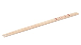 Ken Hom Excellence Set of 4 Bamboo Chopsticks - BNIB - 26cm chop sticks