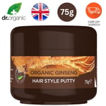 Dr Organic Texturising Hair Putty Bioactive Haircare Suitable for Vegetarians