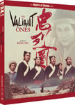 - The Valiant Ones (1975) Masters Of Cinema Series Blu-ray