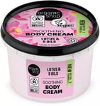 Organic Shop Soothing Body Cream lugnande body cream Lotus 5 Oils 250ml (P1)