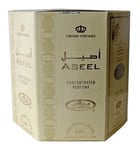 Aseel Perfume Oil - 6 x 6ml by Al Rehab