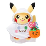 Pokemon Center 8.6-Inch Pikachu Pokemon Halloween Time Stuffed Plush Doll Japan